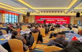 企业管理咨询·企业内训