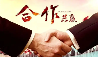企业管理·快速注册公司 代理记账 公司注销 纳税申报